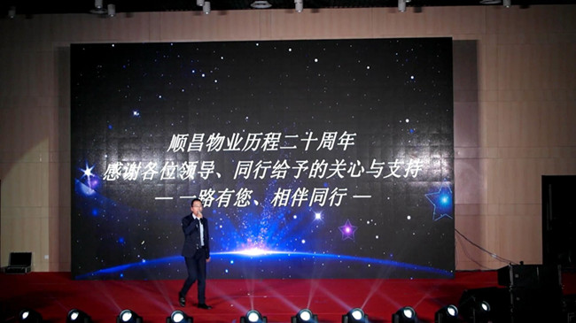 20160121142859_4375 南宫国际(中国区)官方网站