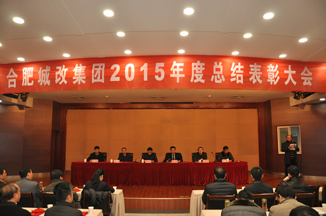 20160204092907_1250 南宫国际(中国区)官方网站