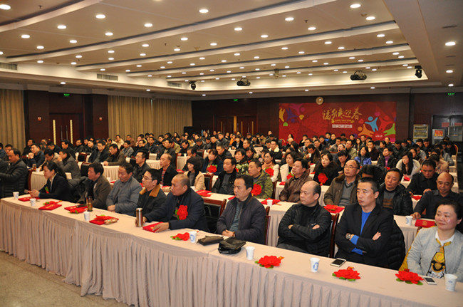 20160204092945_8437 南宫国际(中国区)官方网站