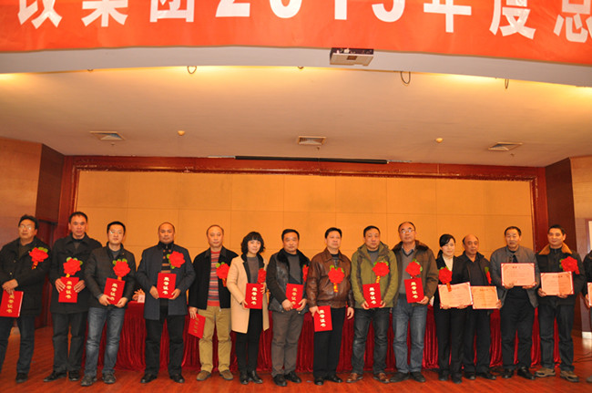 20160204093012_9843 南宫国际(中国区)官方网站
