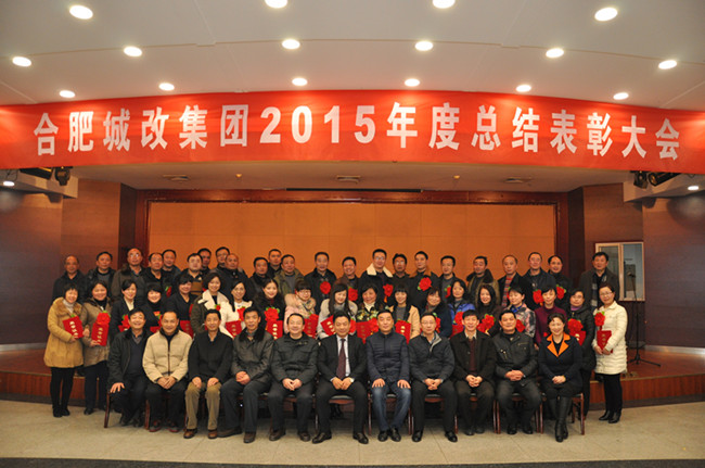 20160204093148_1250 南宫国际(中国区)官方网站