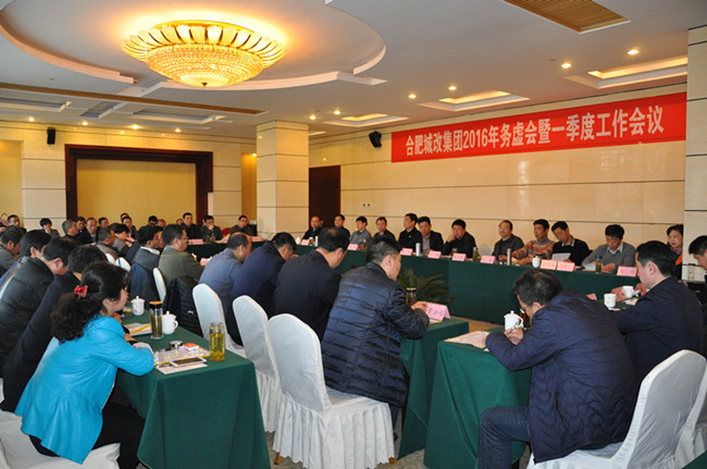 20160316145231_6552 南宫国际(中国区)官方网站