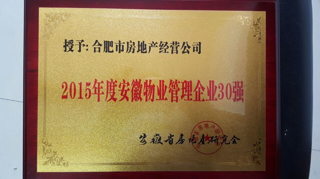 南宫国际(中国区)官方网站