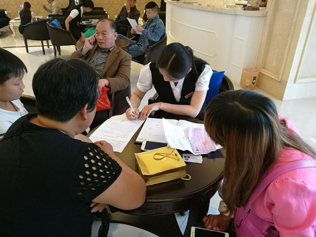 20160601111250_6406 南宫国际(中国区)官方网站