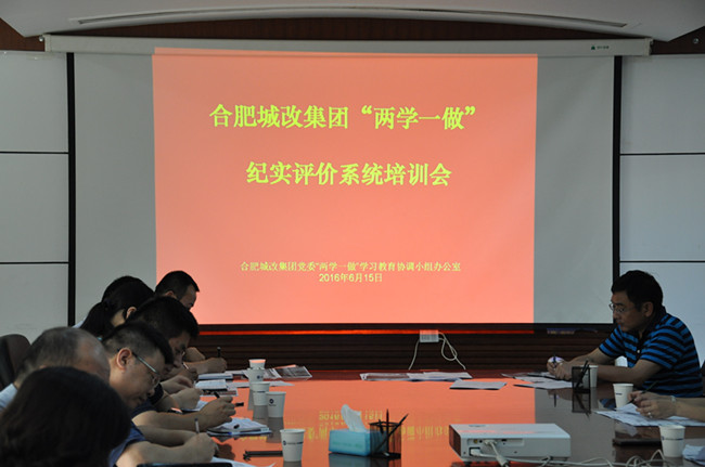 20160620154159_2968 南宫国际(中国区)官方网站