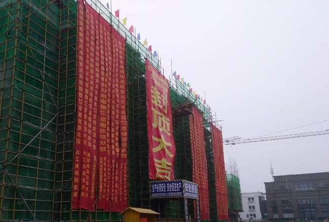 南宫国际(中国区)官方网站