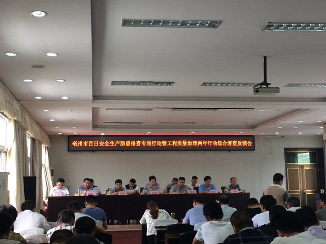 南宫国际(中国区)官方网站