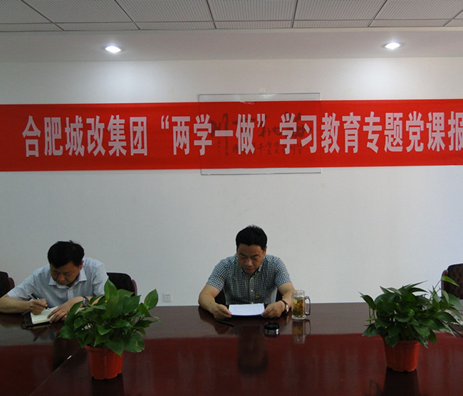 20160801111355_6250 南宫国际(中国区)官方网站