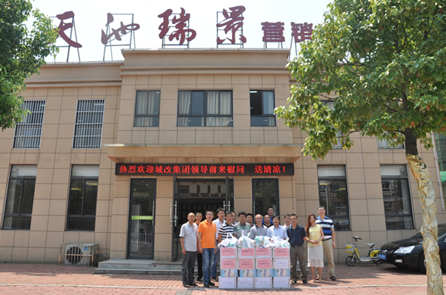 南宫国际(中国区)官方网站
