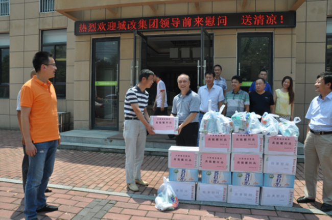 20160803154407_1875 南宫国际(中国区)官方网站