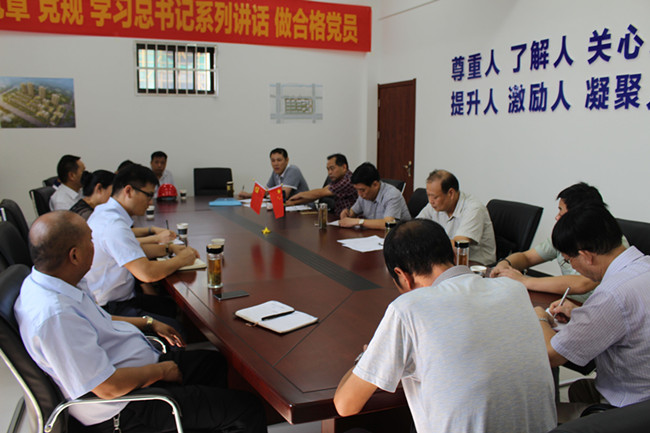 20160909085944_2187 南宫国际(中国区)官方网站