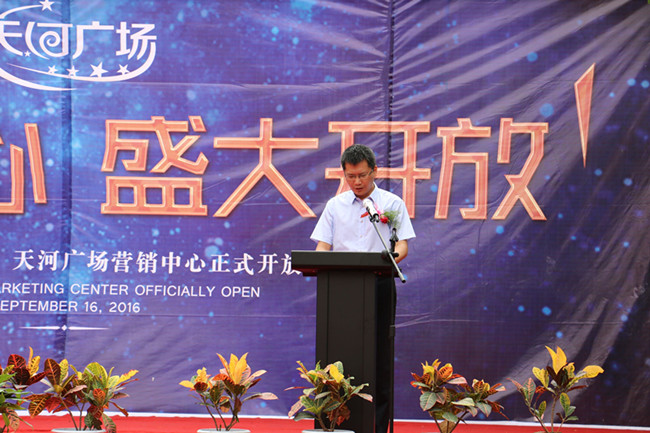 20160922144238_3281 南宫国际(中国区)官方网站