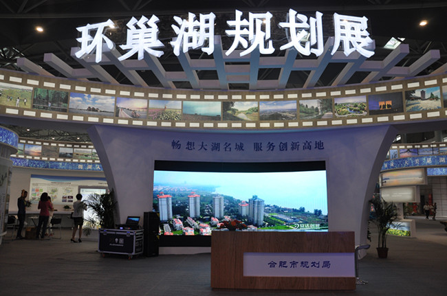20160923155752_8281 南宫国际(中国区)官方网站
