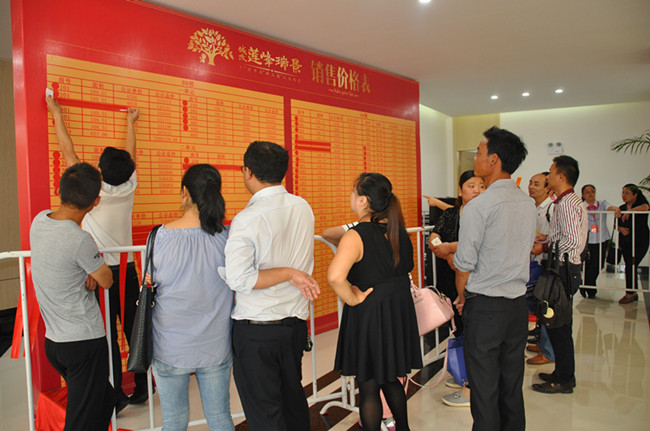 20160927161242_7968 南宫国际(中国区)官方网站