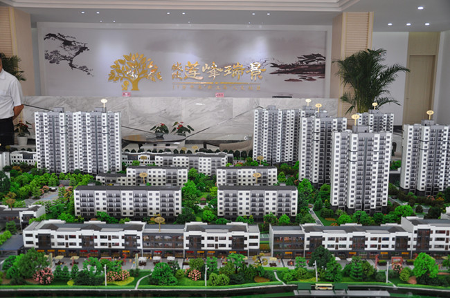 20160927161309_3593 南宫国际(中国区)官方网站