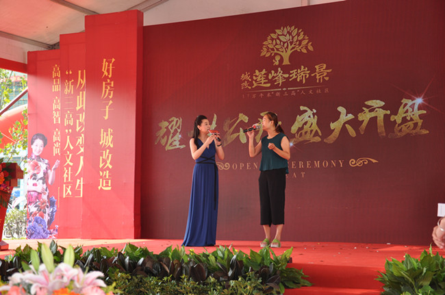 20160927161848_9218 南宫国际(中国区)官方网站