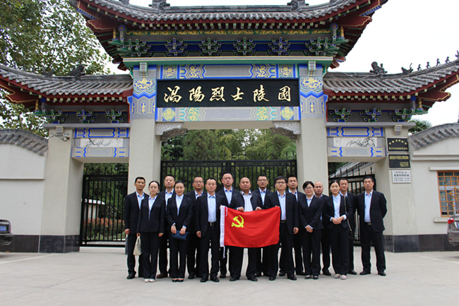 南宫国际(中国区)官方网站