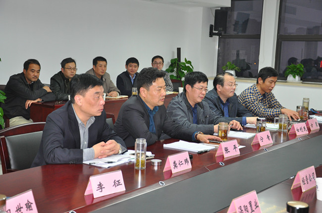20161108103353_6250 南宫国际(中国区)官方网站