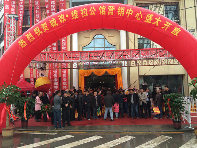 南宫国际(中国区)官方网站