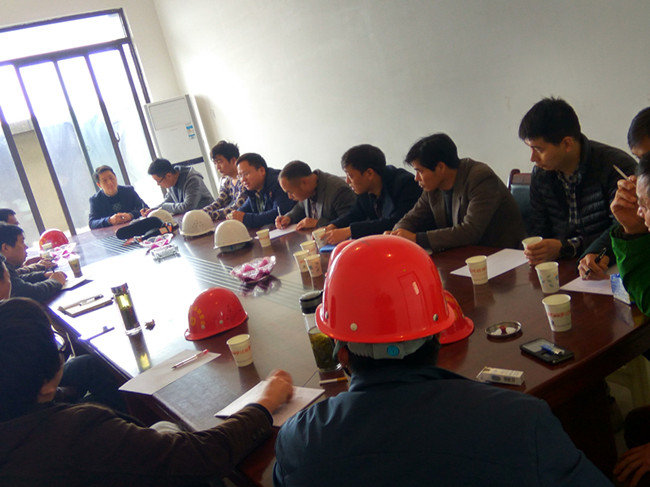 20161130084943_5468 南宫国际(中国区)官方网站