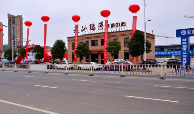 南宫国际(中国区)官方网站