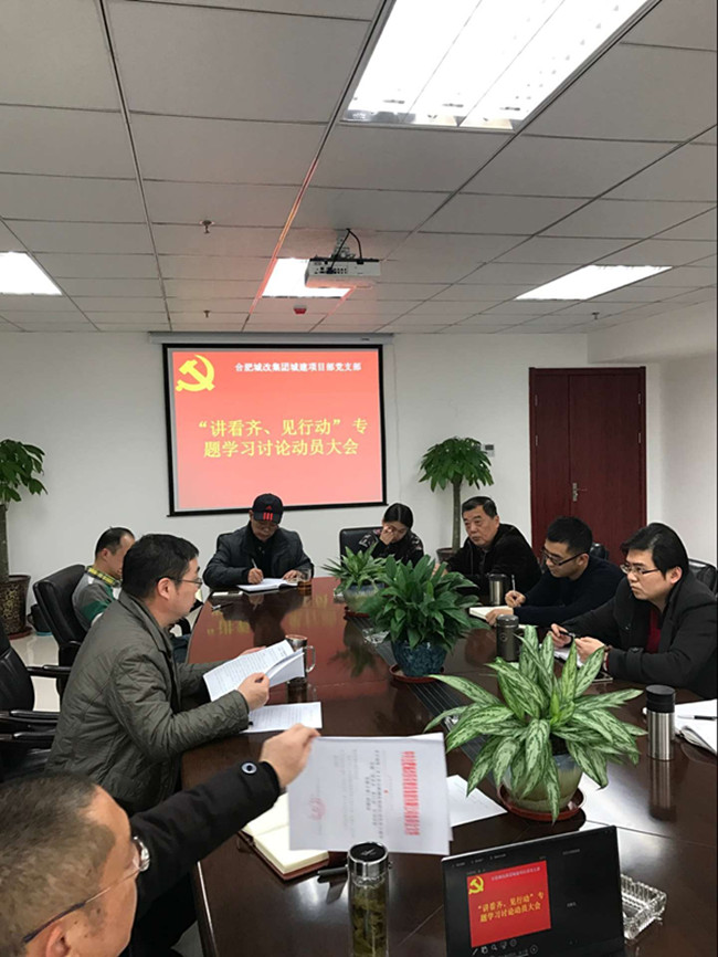 20161216151237_8125 南宫国际(中国区)官方网站
