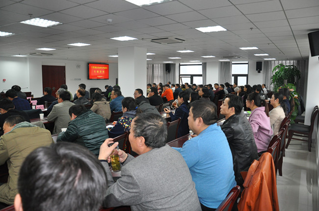 20161216153258_5625 南宫国际(中国区)官方网站