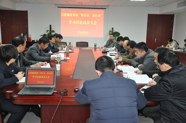 20161220110929_7500 南宫国际(中国区)官方网站