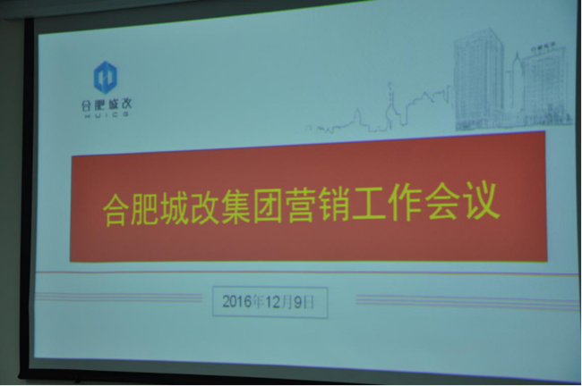 20161220111923_0625 南宫国际(中国区)官方网站