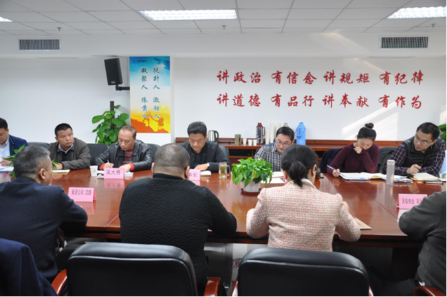 20161220112124_6562 南宫国际(中国区)官方网站