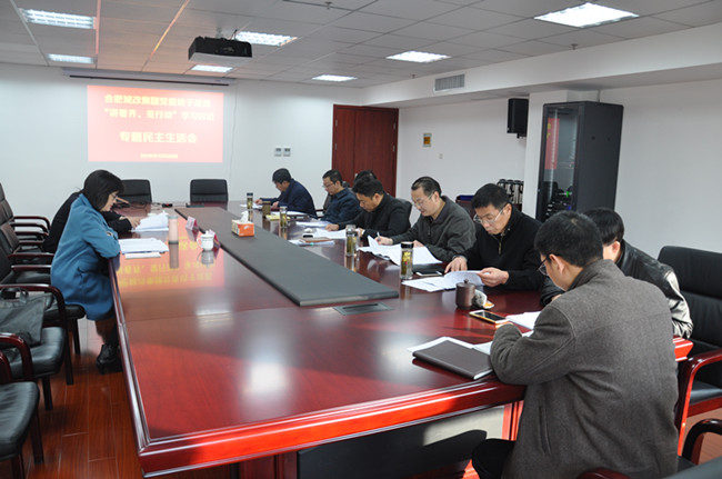 20161230090741_8593 南宫国际(中国区)官方网站