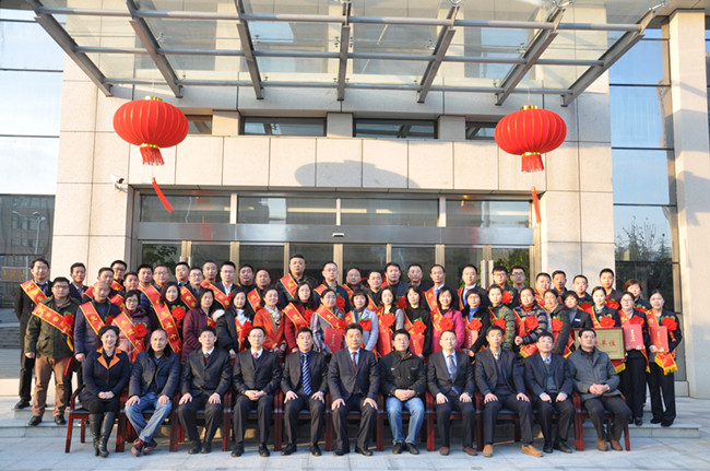 20170125082140_9531 南宫国际(中国区)官方网站