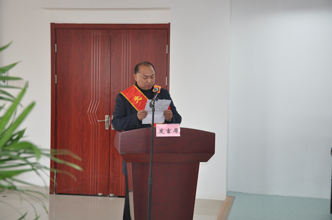 20170125082841_6875 南宫国际(中国区)官方网站