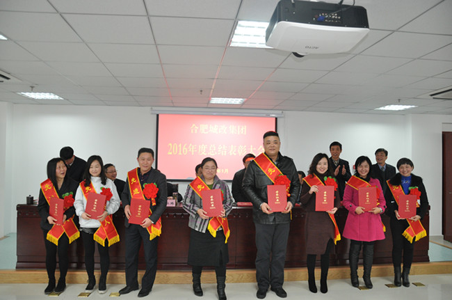 20170125082933_7656 南宫国际(中国区)官方网站