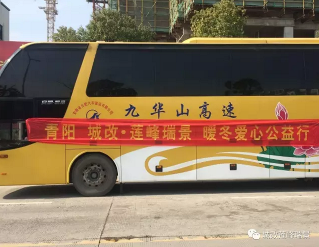 20170209091609_1250 南宫国际(中国区)官方网站