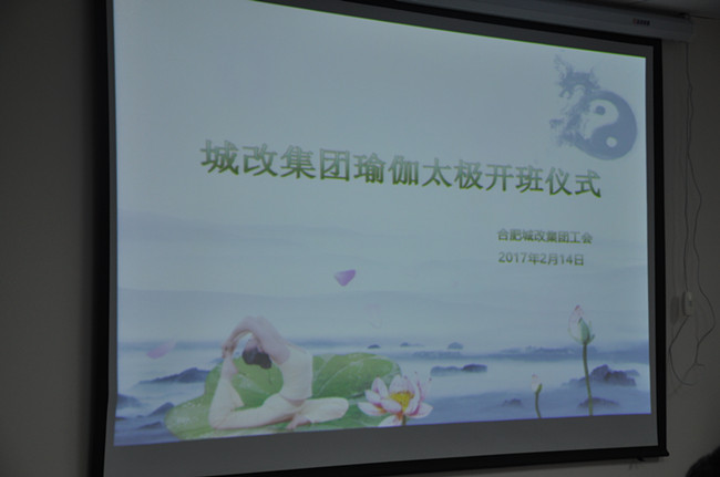 20170227144440_8281 南宫国际(中国区)官方网站