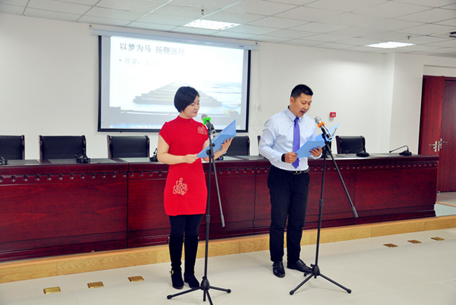 20170310172911_1093 南宫国际(中国区)官方网站