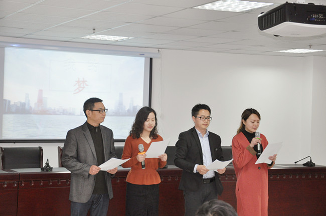 20170310172958_6406 南宫国际(中国区)官方网站