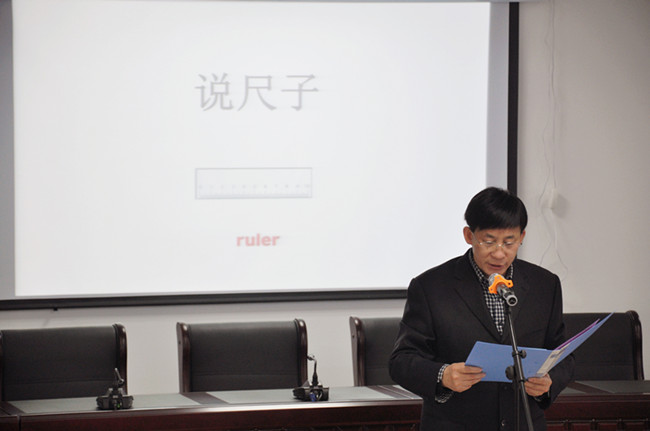 20170310173014_6093 南宫国际(中国区)官方网站