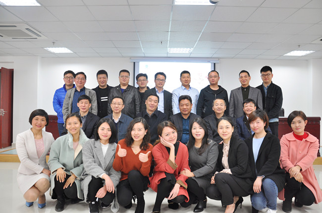 20170310173037_8125 南宫国际(中国区)官方网站
