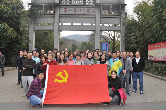 20170313163933_1093 南宫国际(中国区)官方网站