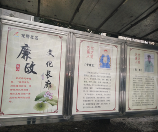 20170413094801_1562 南宫国际(中国区)官方网站
