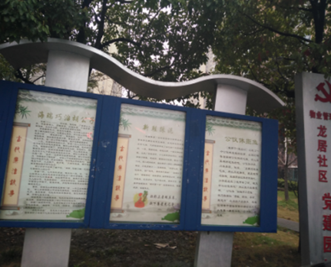20170413094836_3437 南宫国际(中国区)官方网站