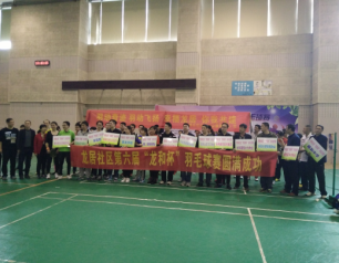 20170418154937_8125 南宫国际(中国区)官方网站