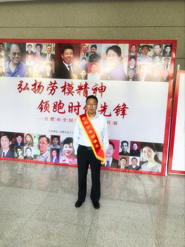 南宫国际(中国区)官方网站