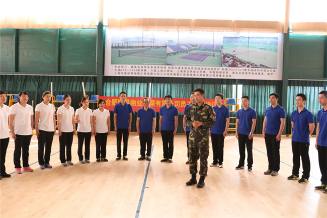20170510153620_4843 南宫国际(中国区)官方网站