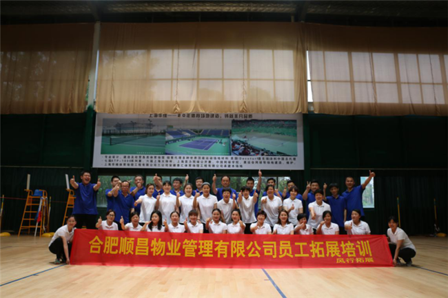 20170510153641_5781 南宫国际(中国区)官方网站