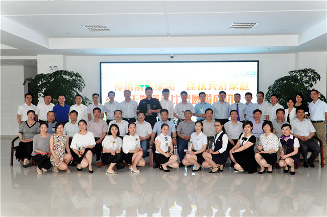 20170524161456_1875 南宫国际(中国区)官方网站