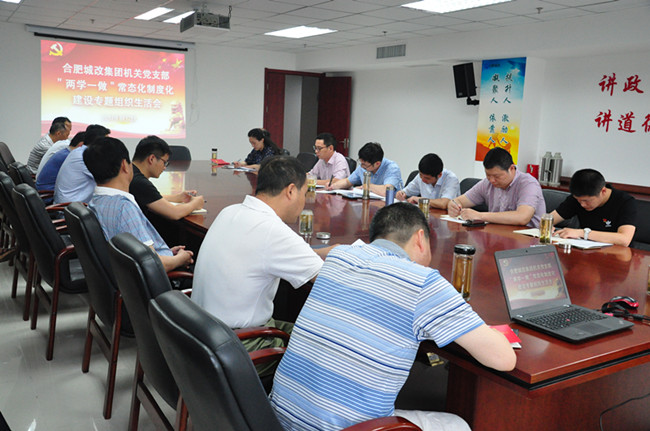 20170602162433_5312 南宫国际(中国区)官方网站