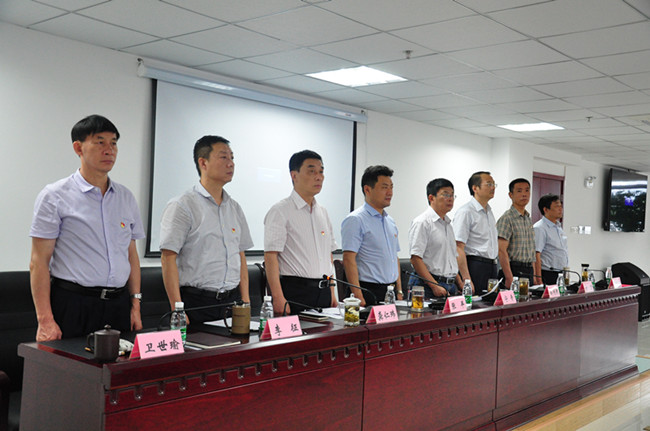 20170703113747_2343 南宫国际(中国区)官方网站